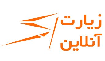 زیارت آنلاین