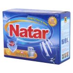 قرص ماشین ظرفشویی ناتار مقدار 1 بسته 28 عددی